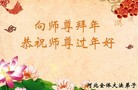 ֹ,ӱ󷨵ӹףʦ(27)
