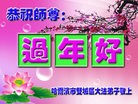ֹ,󷨵ӹףʦ(22)
