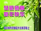 ֹ,󷨵ӹףʦ(22)

