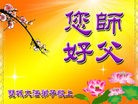 ֹ,󷨵ӹףʦ(22)
