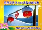 ֹ,󷨵ӹףʦ(22)
