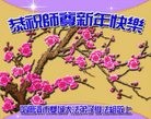 ֹ,󷨵ӹףʦ(22)
