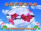 ֹ,󷨵ӹףʦ(22)
