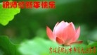ֹ,󷨵ӹףʦ(22)
