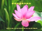 ֹ,󷨵ӹףʦ(20)
