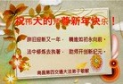 ֹ,󷨵ӹףʦ(27)
