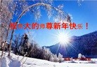 ֹ,󷨵ӹףʦ(27)
