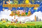 ֹ,󷨵ӹףʦ(25)
