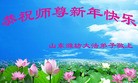 ֹ,Ϋ󷨵ӹףʦ(25)

