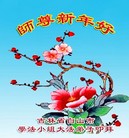 ֹ,ʡ󷨵ӹףʦ(27)
