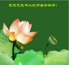 ���ֹ�,�Ĵ��󷨵��ӹ�ףʦ�������(21��)
