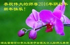 ֹ,󷨵ӹףʦ(33)
