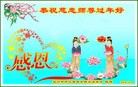 ֹ,Ĵ󷨵ӹףʦ(21)
