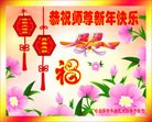 ֹ,󷨵ӹףʦ(24)
