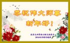 ֹ,󷨵ӹףʦ(28)
