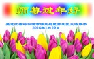 ֹ,󷨵ӹףʦ(24)
