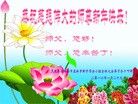 ֹ,󷨵ӹףʦ(20)
