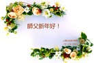 ֹ,Ϻ󷨵ӹףʦ(23)
