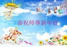 ֹ,д󷨵ӹףʦ(25)
