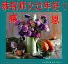 ֹ,󷨵ӹףʦ(23)
