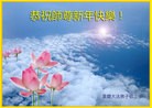 ֹ,󷨵ӹףʦ(26)
