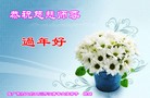 ֹ,㶫󷨵ӹףʦ(26)
