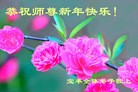 ֹ,ϴ󷨵ӹףʦ(22)
