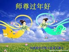 ֹ,ϴ󷨵ӹףʦ(22)
