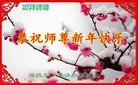 ֹ,ɹŴ󷨵ӹףʦ(24)
