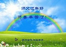 ֹ,ݴ󷨵ӹףʦ(22)

