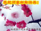 ֹ,󷨵ӹףʦ(25)
