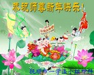 ֹ,󷨵ӹףʦ(25)
