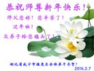ֹ,󷨵ӹףʦ(33)
