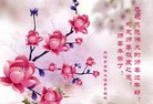 ֹ,󷨵ӹףʦ(22)
