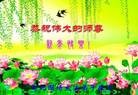 ֹ,ӱ󷨵ӹףʦ(22)
