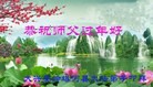 ֹ,󷨵ӹףʦ(23)

