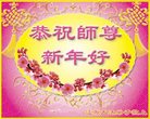 ֹ,ʡ󷨵ӹףʦ(24)
