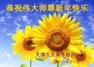 ֹ,󷨵ӹףʦ(20)