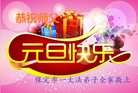 ֹ,󷨵ӹףʦ(22)