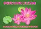 ֹ,Ϋ󷨵ӹףʦ(21)