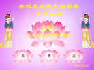 ֹ,ʯׯ󷨵ӹףʦ(27)