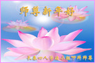 ֹ,ʡ󷨵ӹףʦ(19)