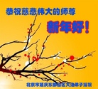 ֹ,󷨵ӹףʦ(25)