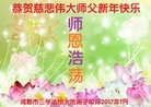 ֹ,ɶ󷨵ӹףʦ(25)