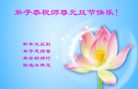 ֹ,󷨵ӹףʦ(21)