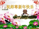 ֹ,ൺ󷨵ӹףʦ(25)