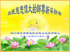 Published on 12/30/2016 ���ֹ�,��½�󷨵��ӹ�ףʦ�������(29��)