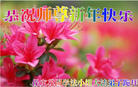 ֹ,󷨵ӹףʦ(22)