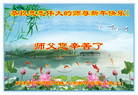 ֹ,󷨵ӹףʦ(20)