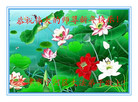 ֹ,󷨵ӹףʦ(20)